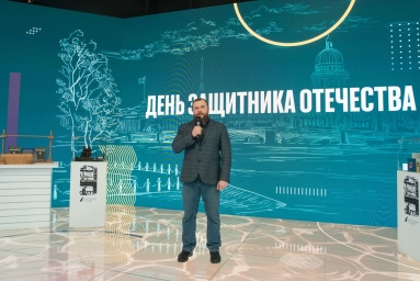 На выставке-форуме "Россия" в Москве 0