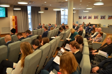 Делегация РКО приняла участие в заседании Организационного комитета Федерального Народного Совета. 0