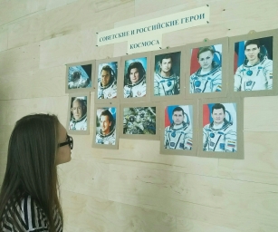 Выставка "Наш Гагарин" открылась в Берёзовском Свердловской области 1
