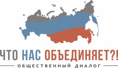 Приглашаем на конференцию Русского Космического Общества