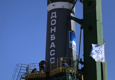 Ракета «Донбасс» стартовала с Байконура
