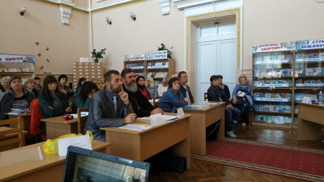 Конференция "Мой край ни в чём не повторим" прошла в Донецке 1