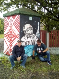 "Родник" жизни на белорусской земле 10