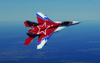 Поздравление с Днём Военно-Воздушных Сил России