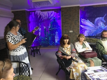 Новости из Анапы: члены РКО  встретили осень в литературном кафе 0