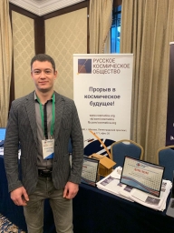 26 ноября 2019 года в Москве прошел VII Московский международный инженерный форум 2