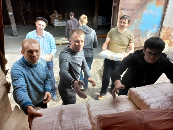 Первая партия помощи от РКО Донбассу уехала из Брянска 1